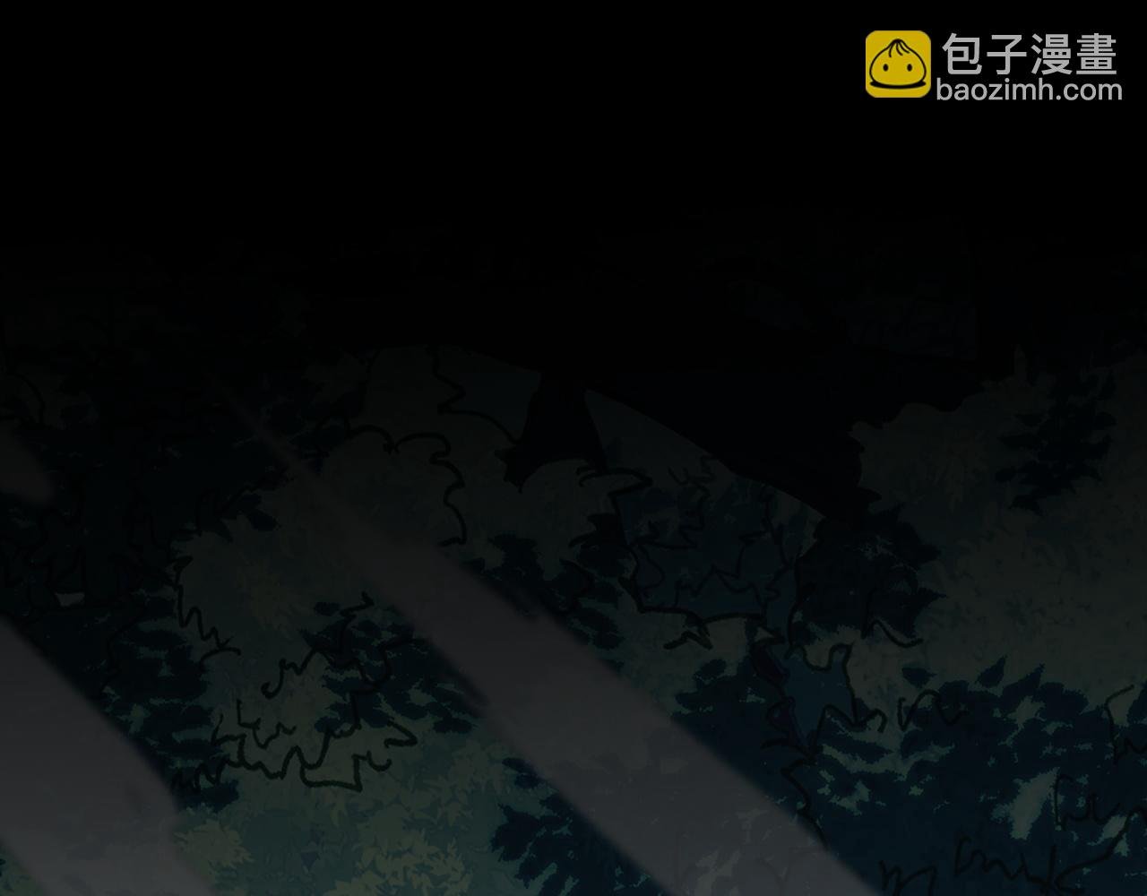 第12话 陈昔微危机