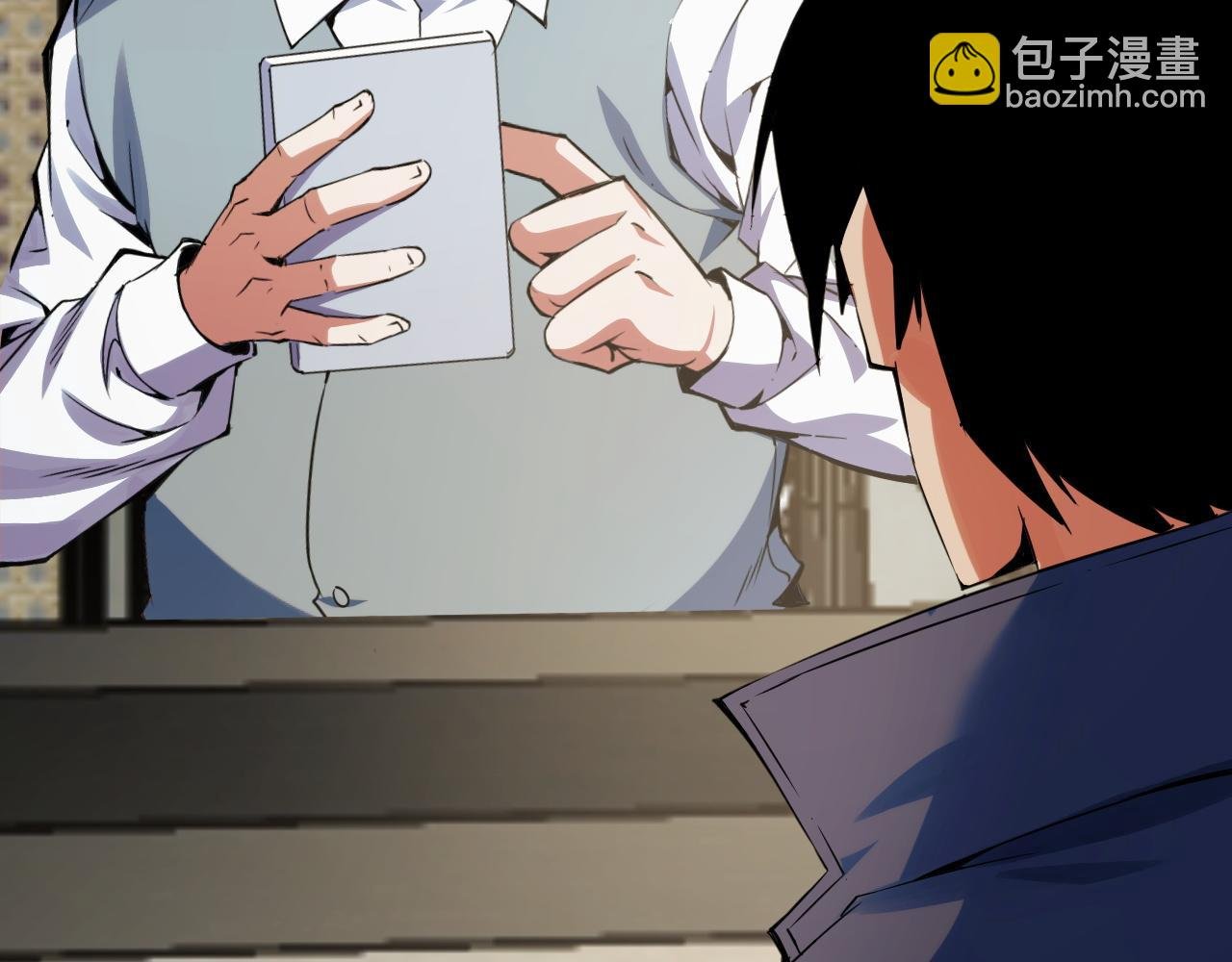 第14话 来自商盟的邀请！