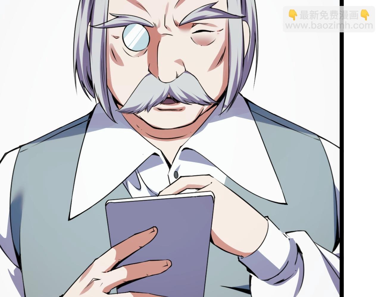 第14话 来自商盟的邀请！