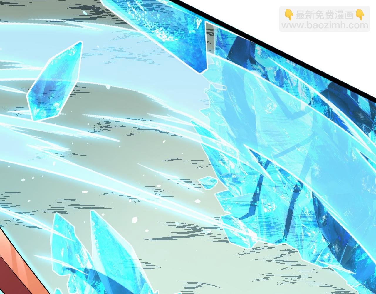 第15话 锻骨！