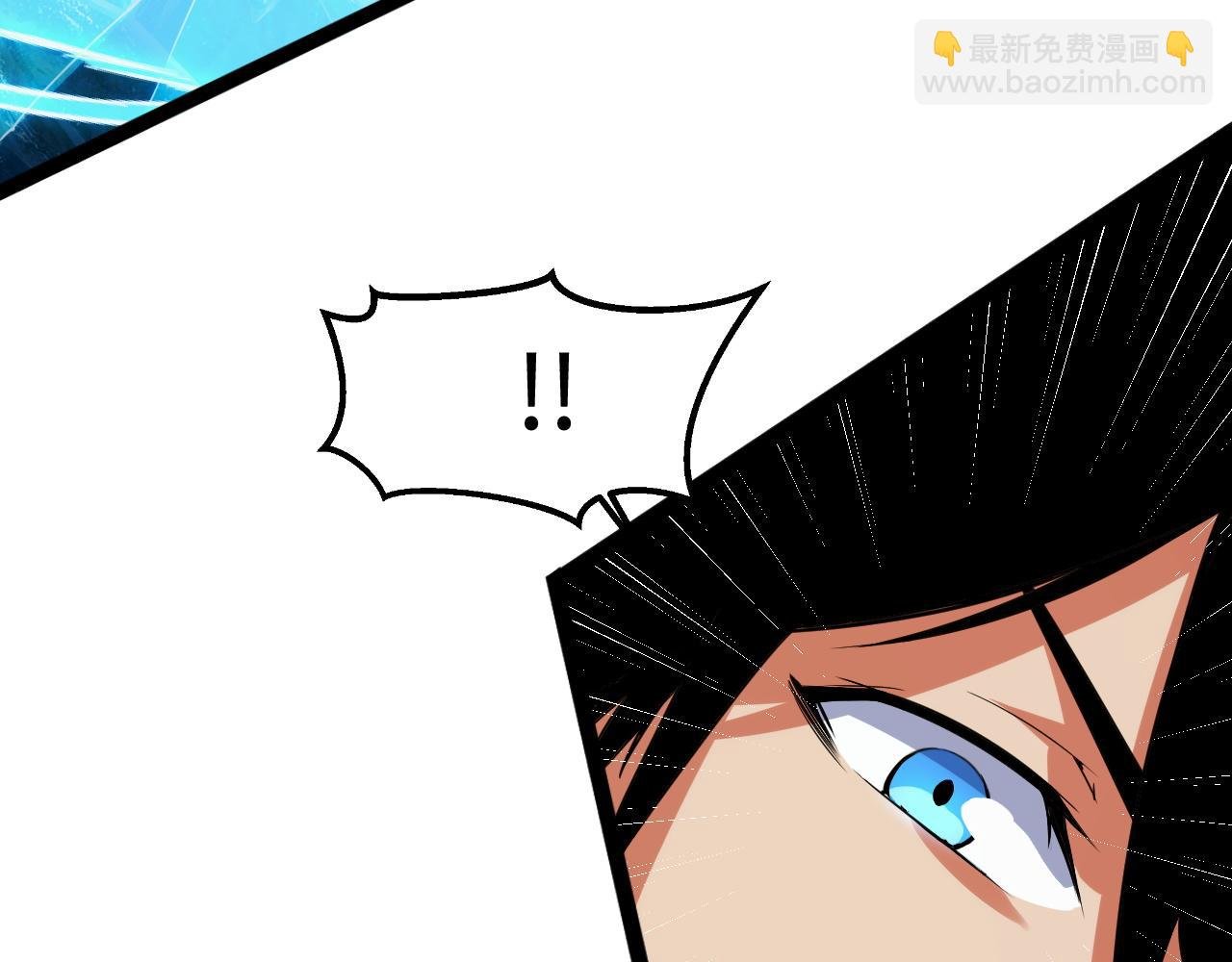 第15话 锻骨！