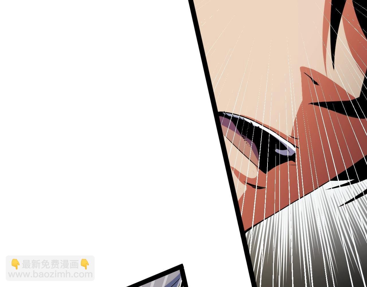 第15话 锻骨！