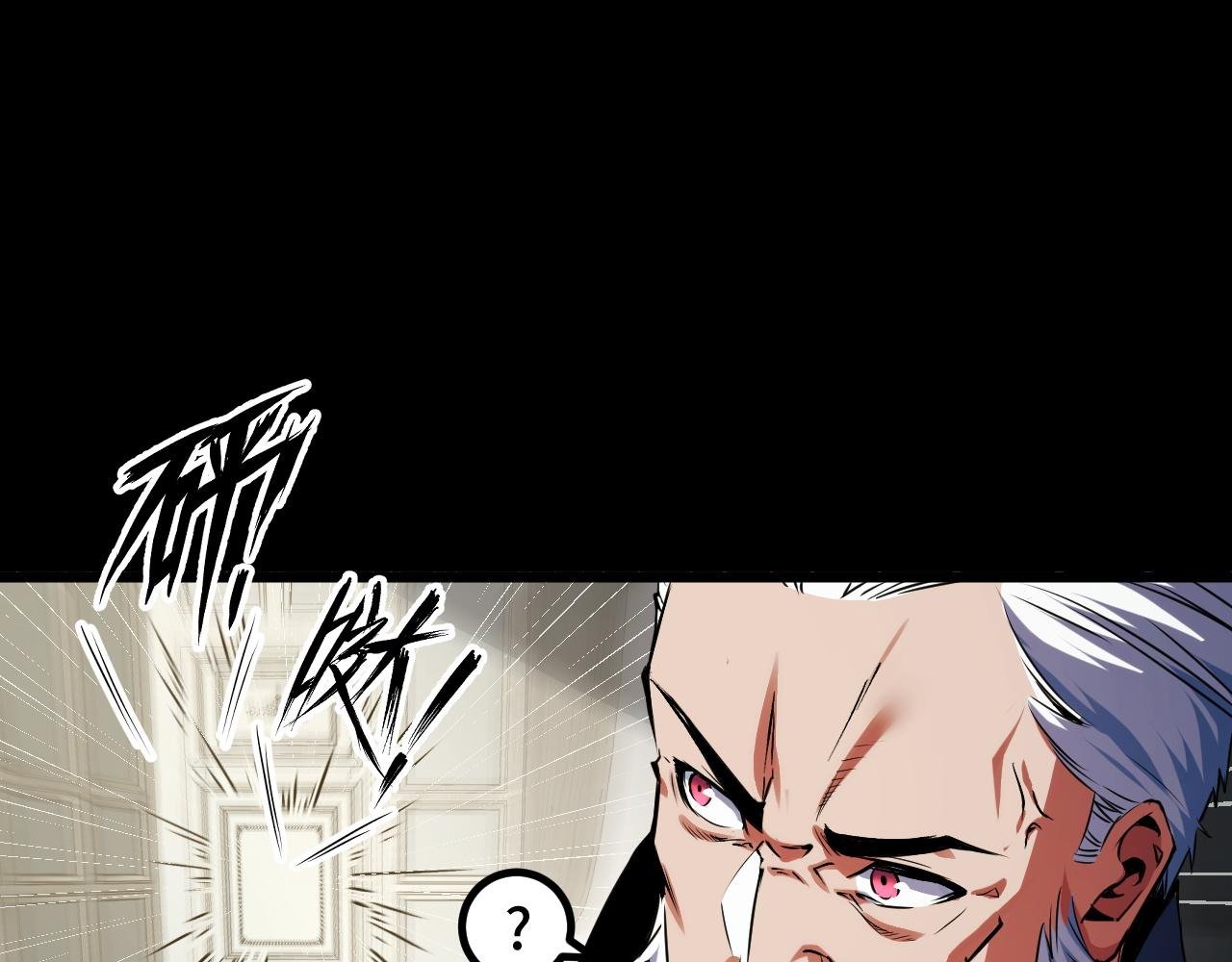 第17话 对周家的反击