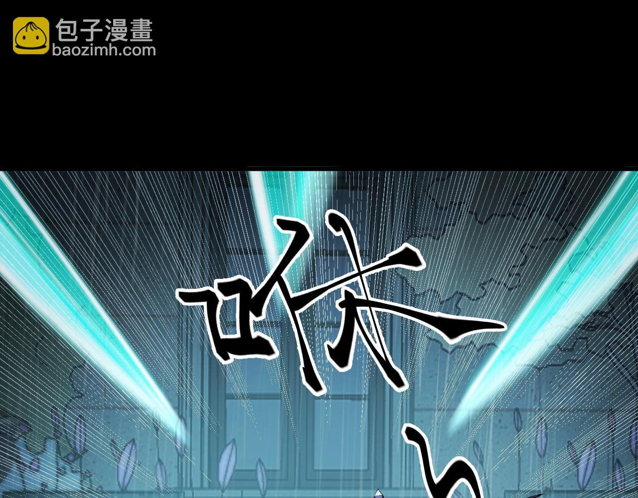 第18话 周家覆灭！