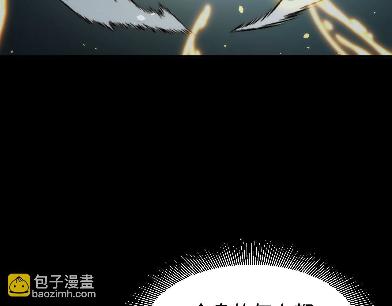 第19话 翠玉楼的任务！