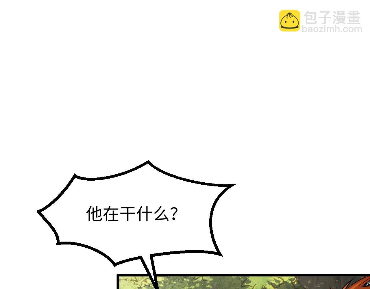 第20话 看不见的危险
