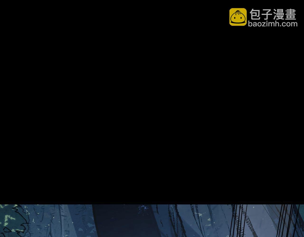 第21话 绝杀破空白鼬！