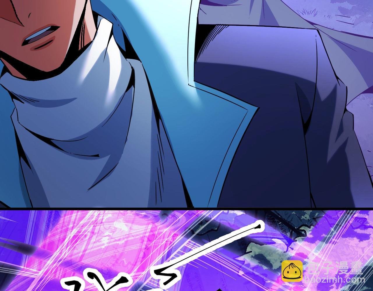 第21话 绝杀破空白鼬！