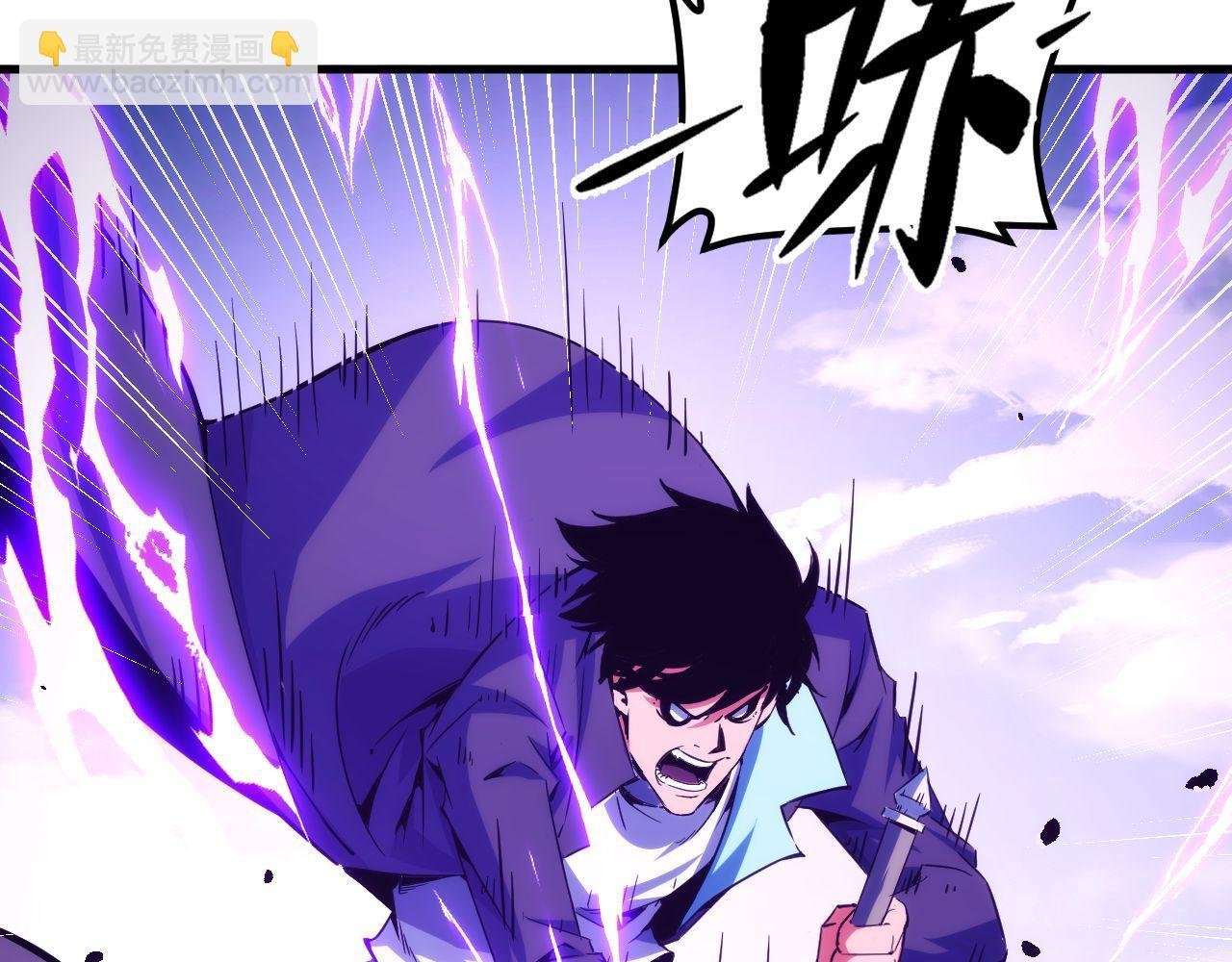 第23话 卫队长的考验！
