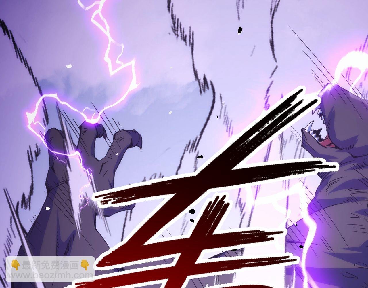 第23话 卫队长的考验！