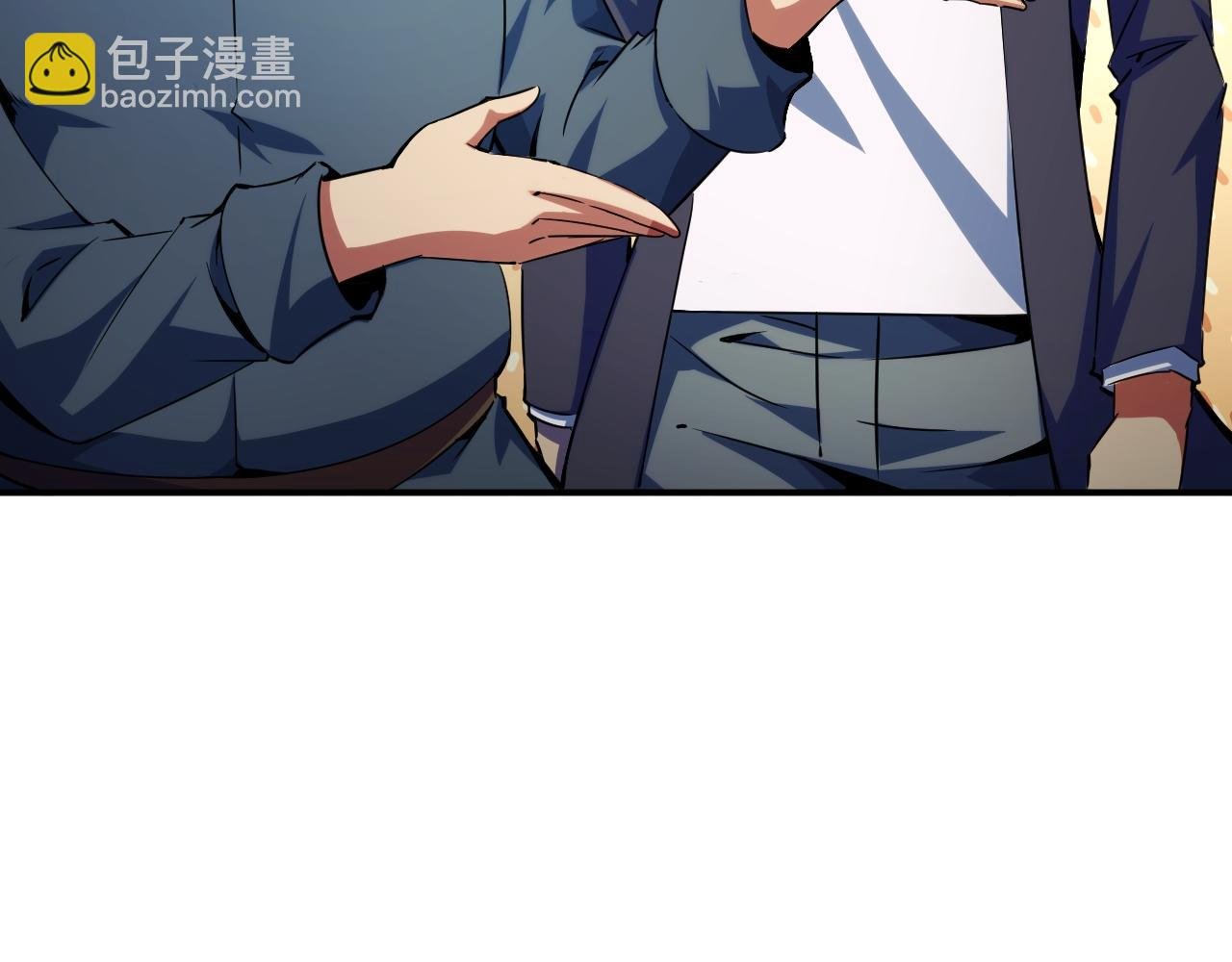 第23话 卫队长的考验！