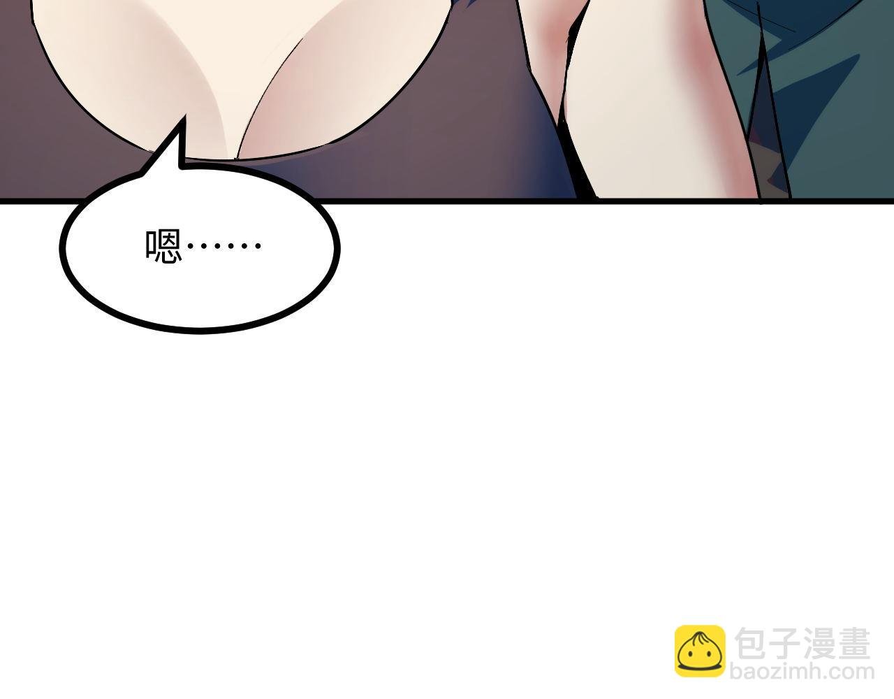 第25话 超出预计的秘境！