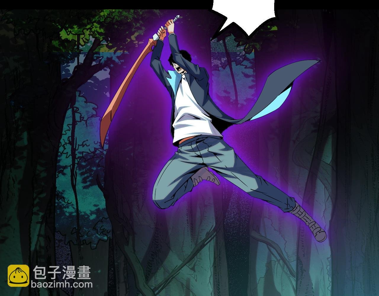 第27话 危机重重！