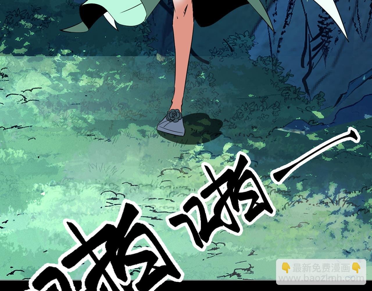 第27话 危机重重！