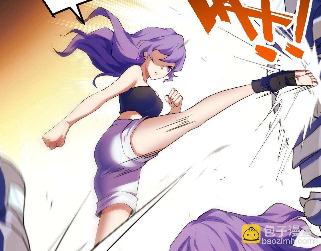 第3话 到手！中等修炼体质！