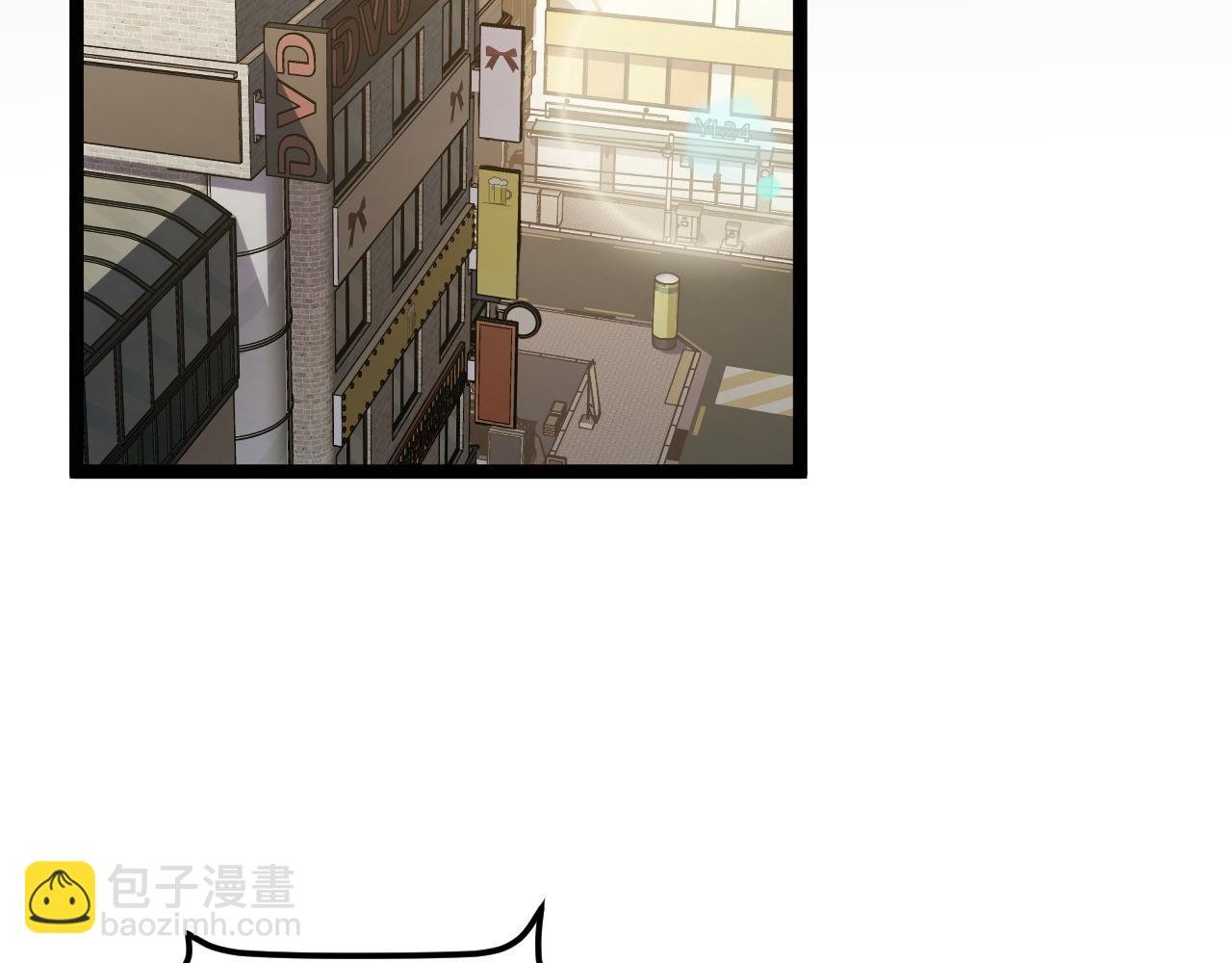 第3话 到手！中等修炼体质！