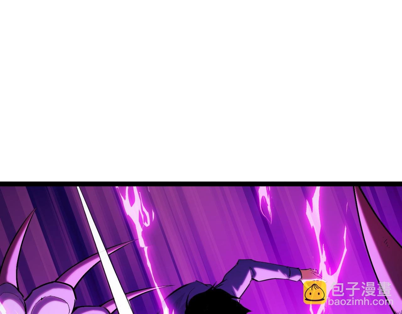 第5话 单挑狂暴巨熊