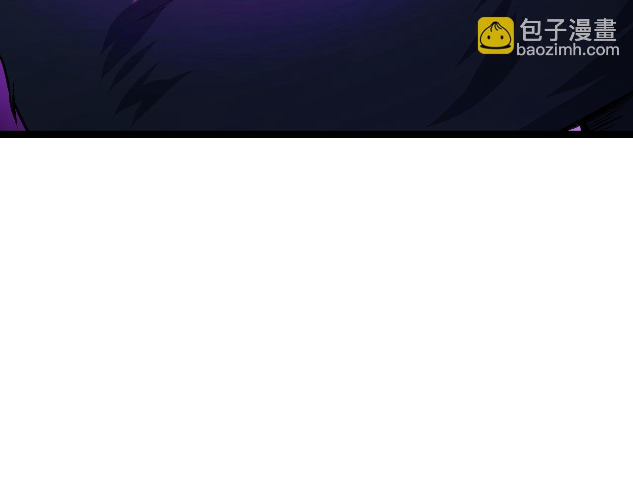 第5话 单挑狂暴巨熊