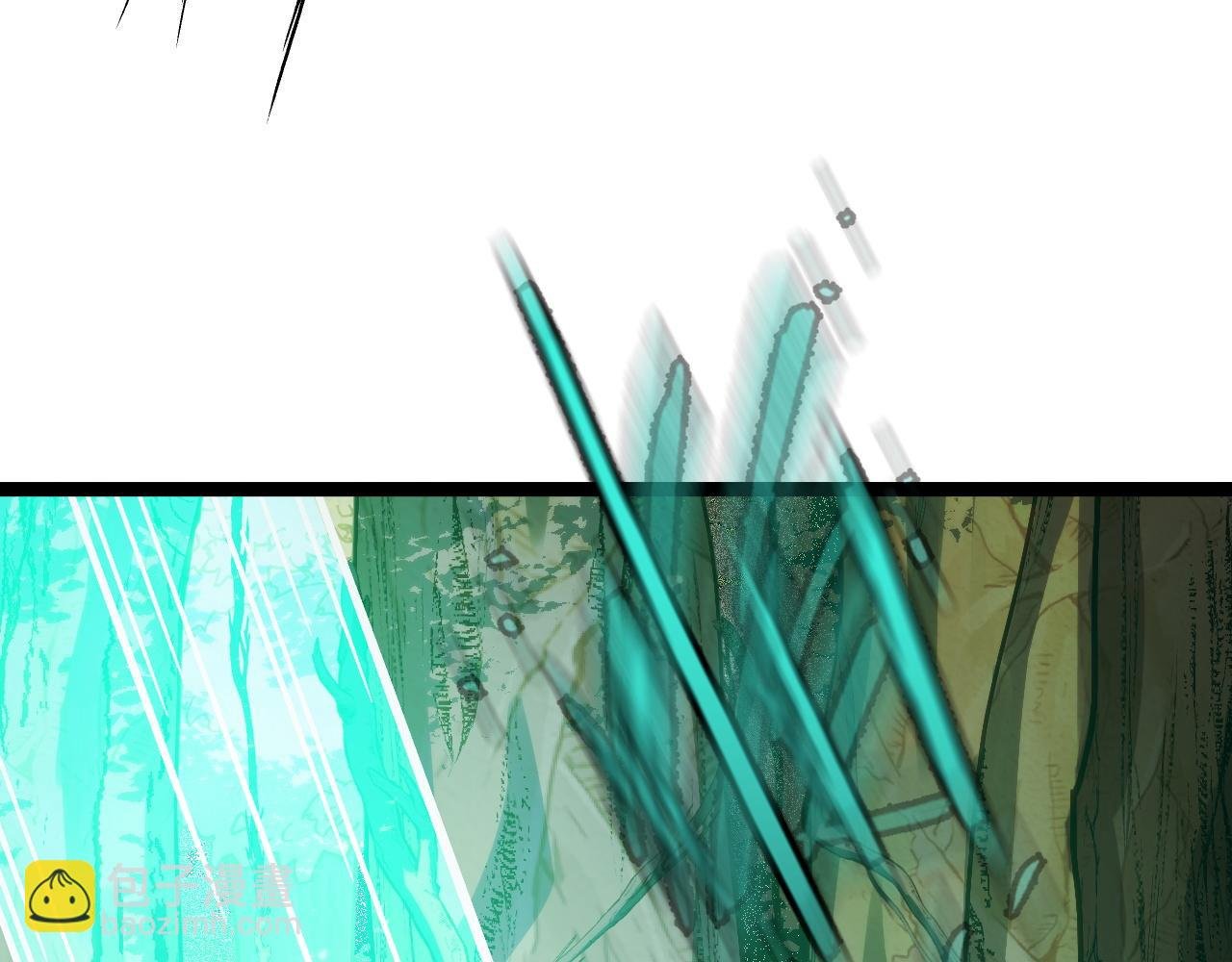 第7话 特殊的采集物？