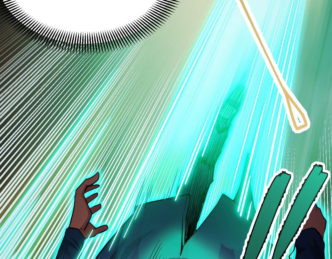 第7话 特殊的采集物？