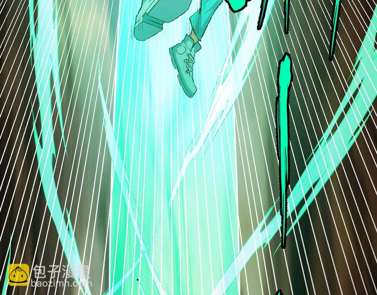 第7话 特殊的采集物？