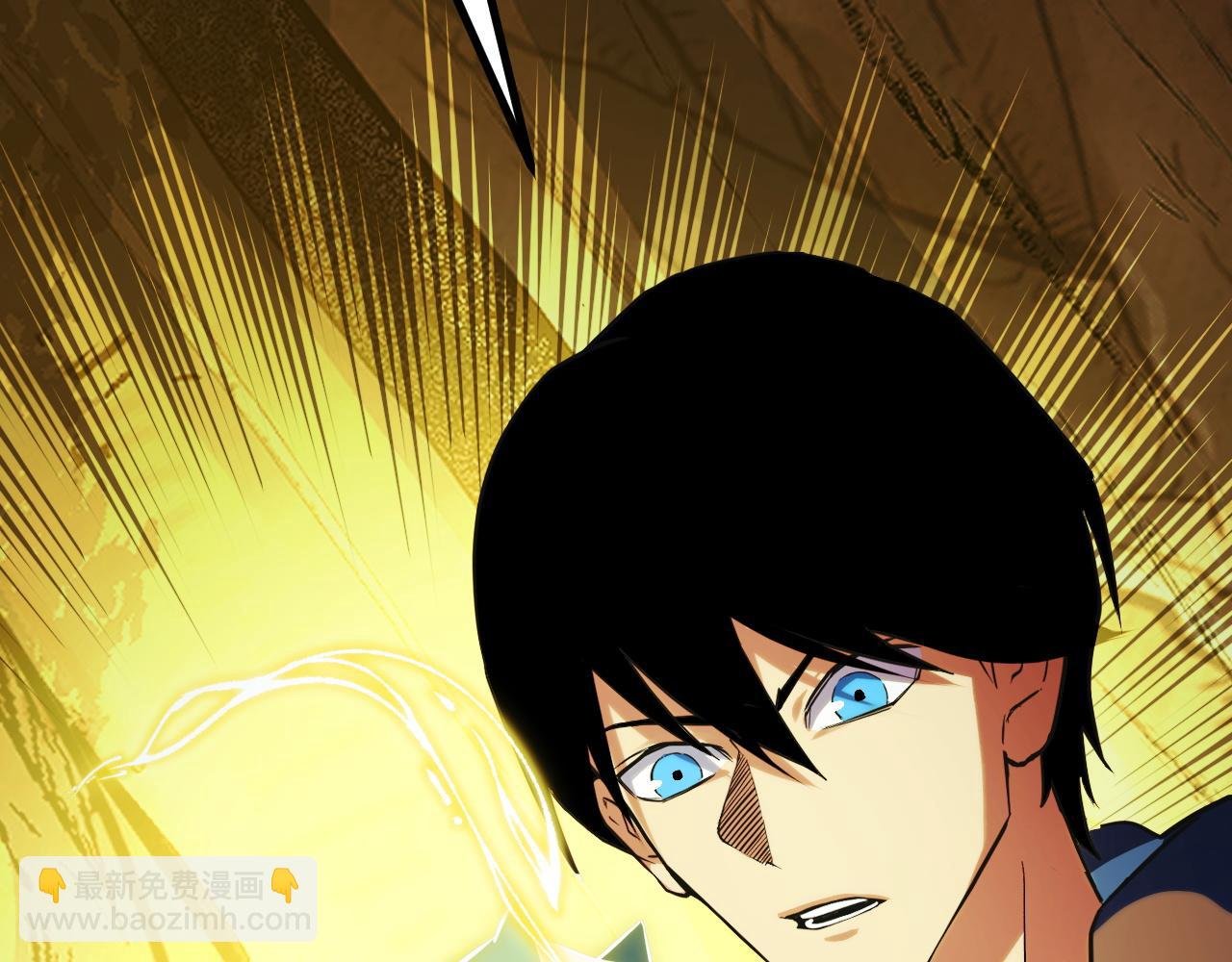 第7话 特殊的采集物？