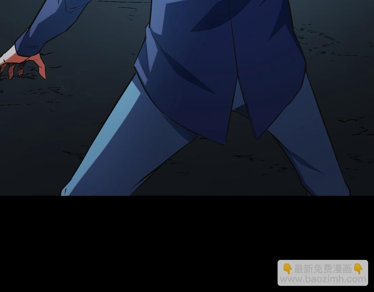 第8话 秘宝·万年灵髓！