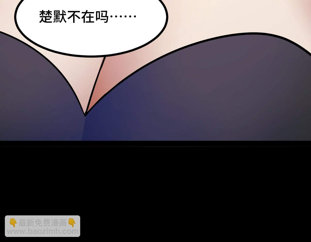 第9话 周家来客