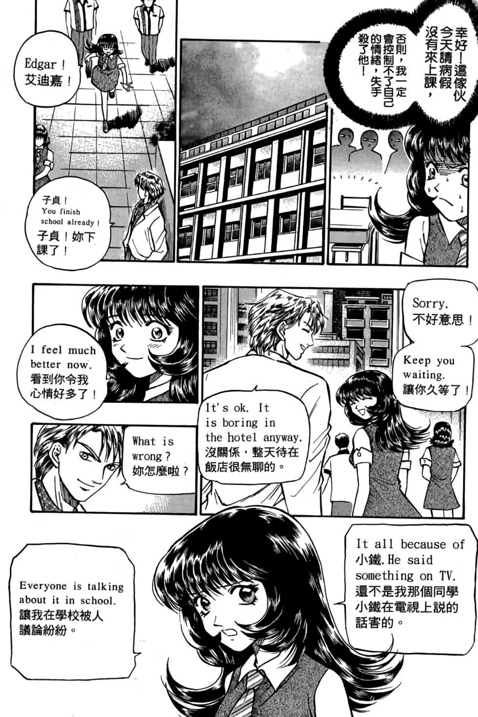 第02卷