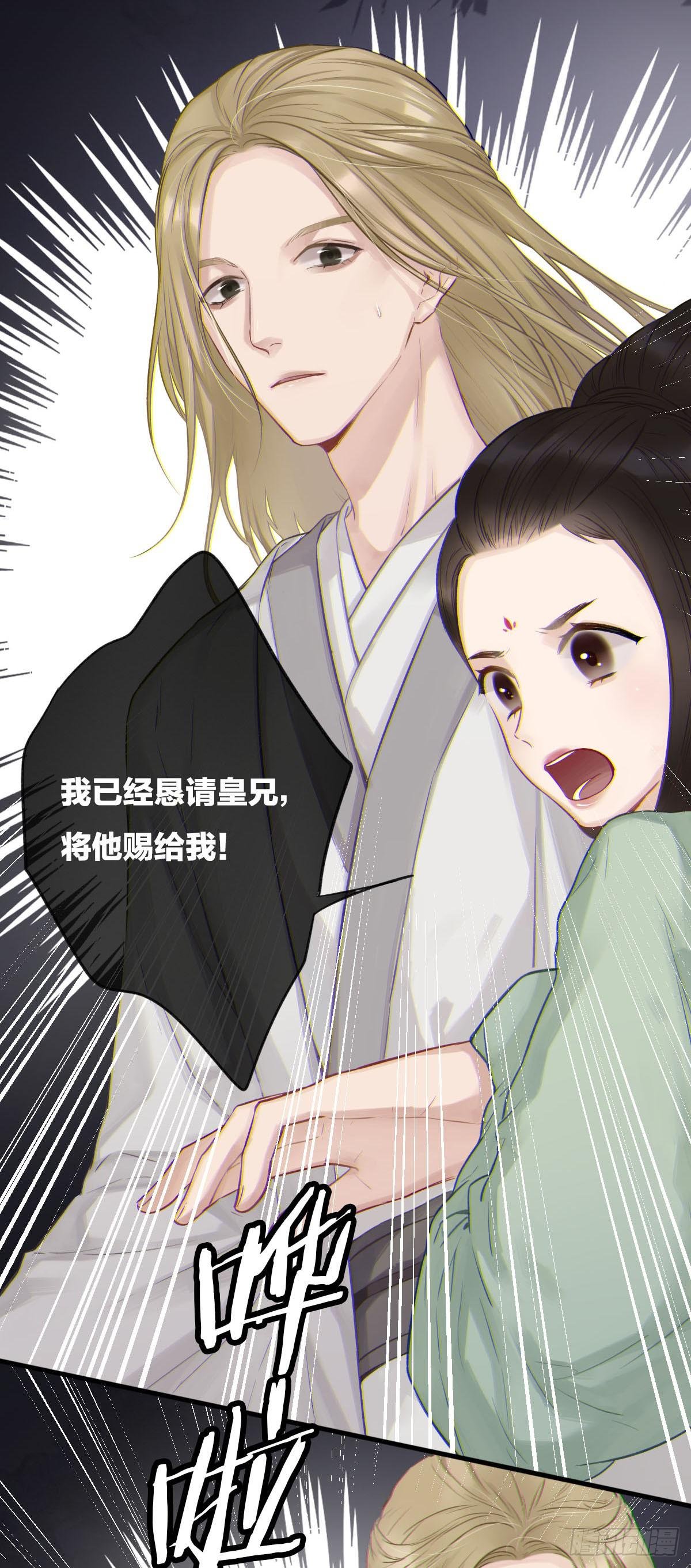 你们是我最温暖的家人