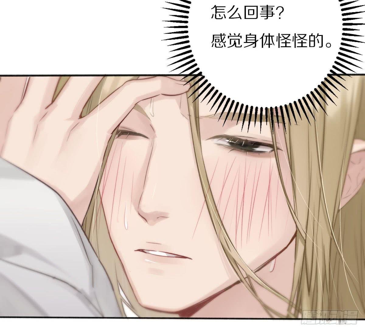 你们是我最温暖的家人