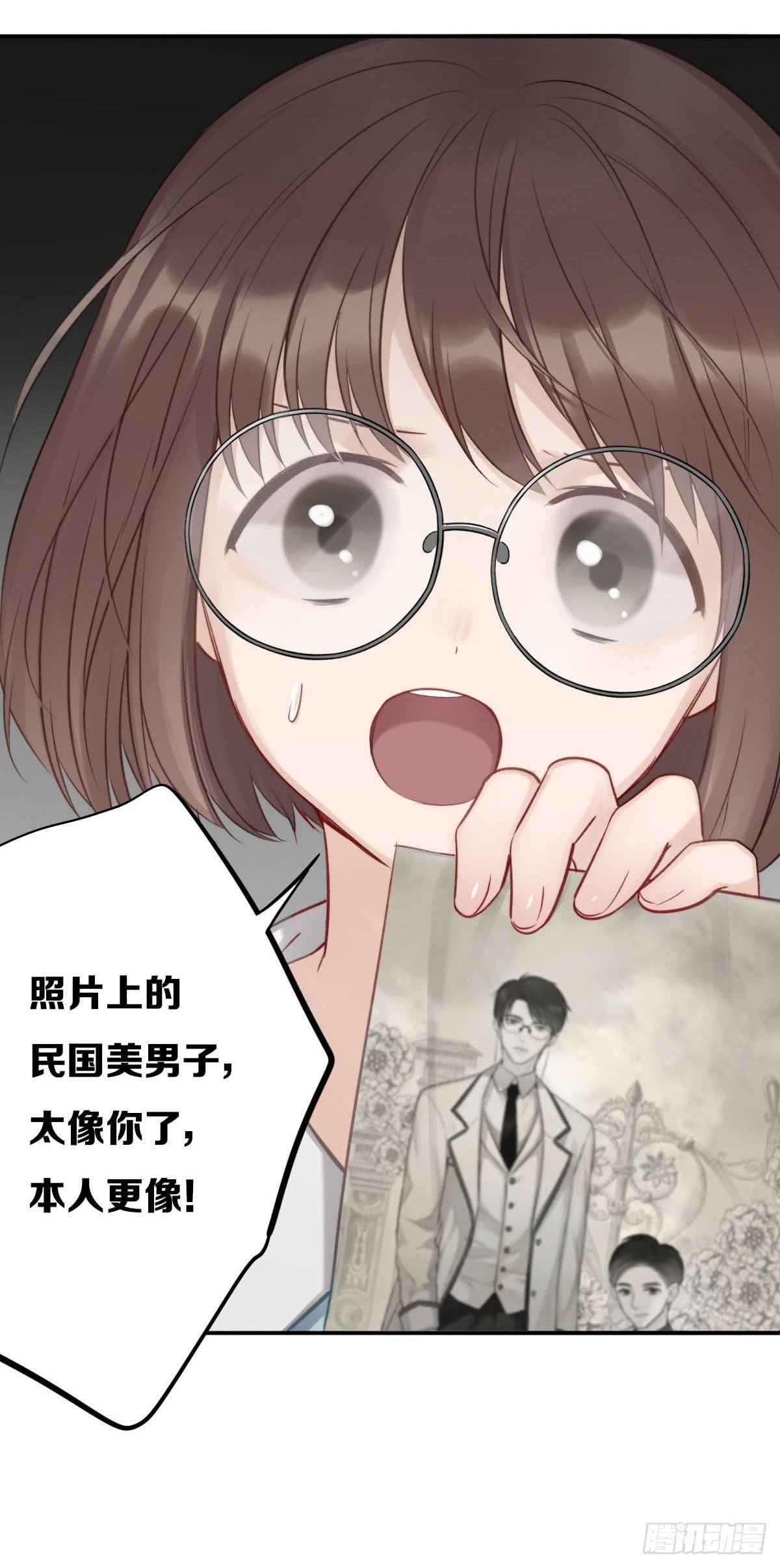 要成为更完美的ONER