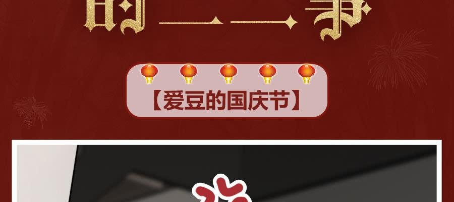乱世贵公子