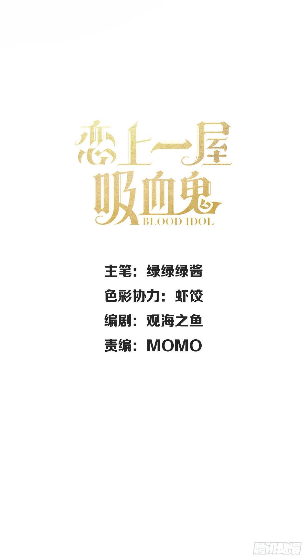 乱世飘零人
