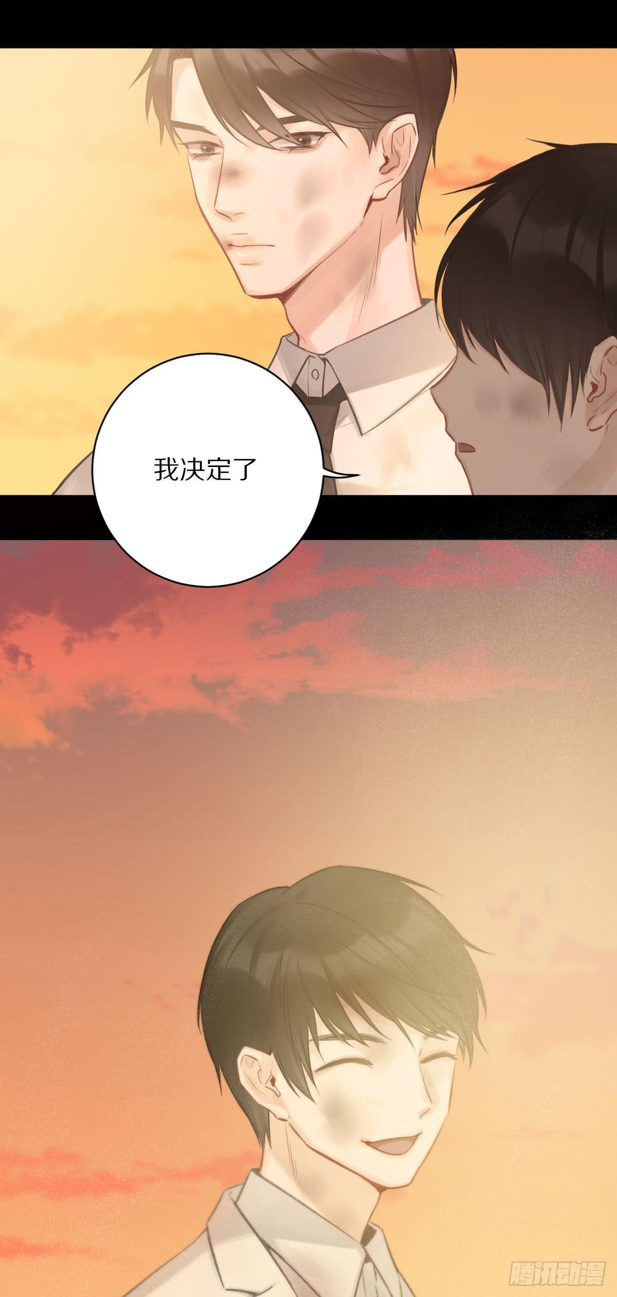乱世飘零人