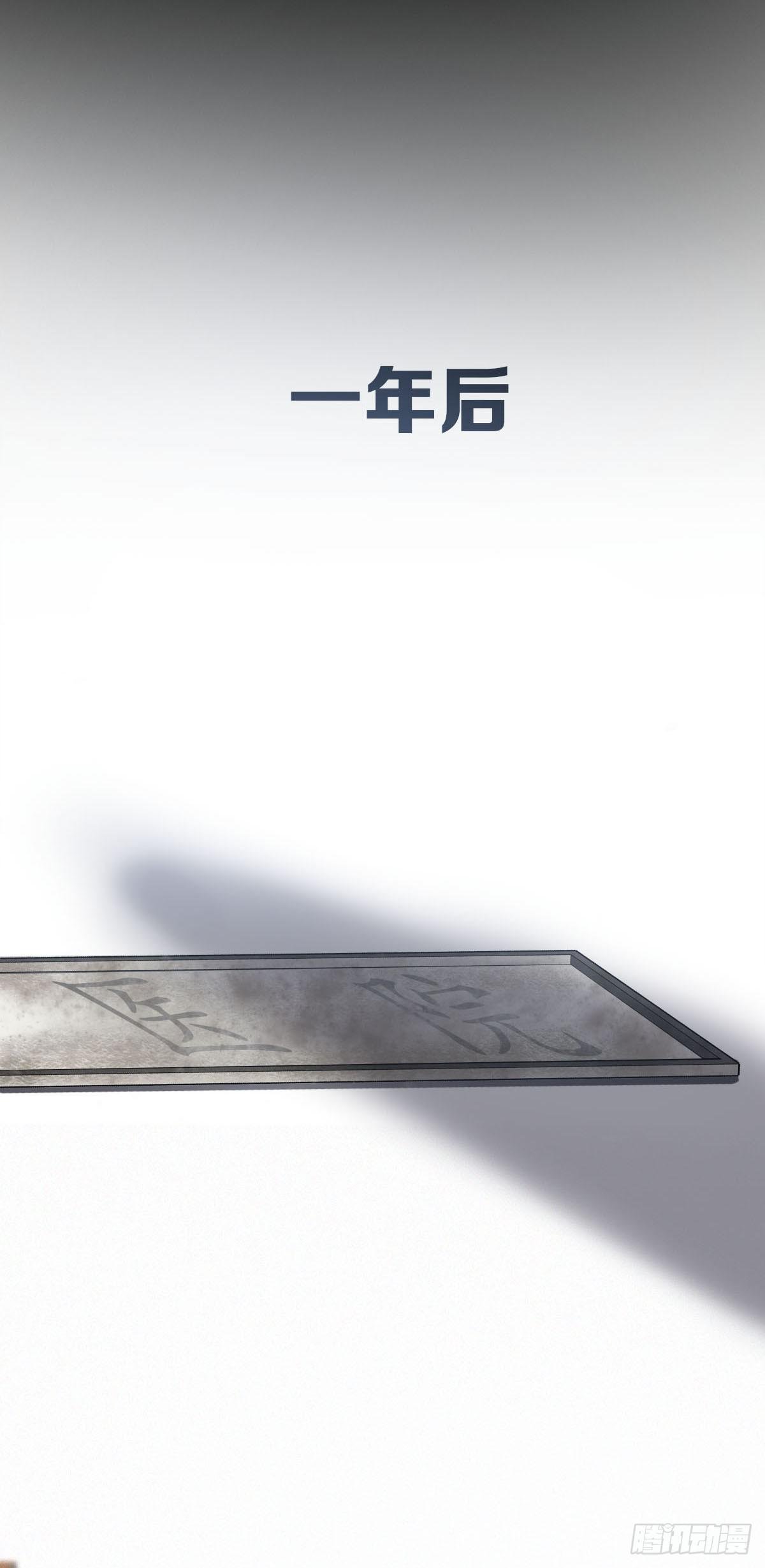 乱世飘零人
