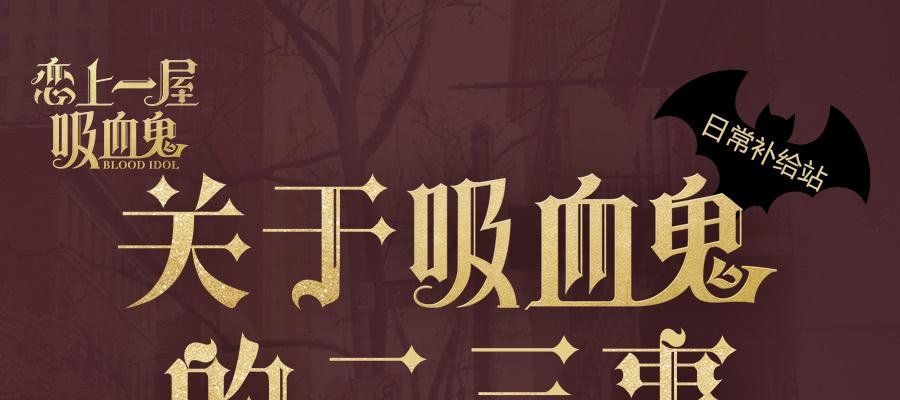 乱世飘零人