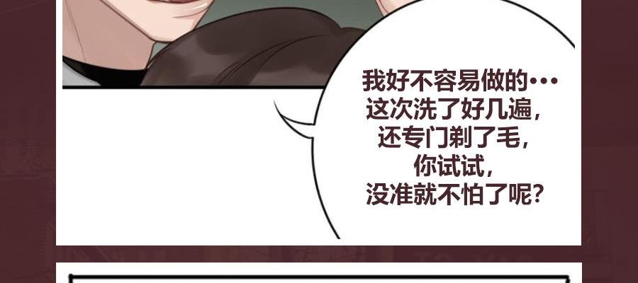 乱世飘零人