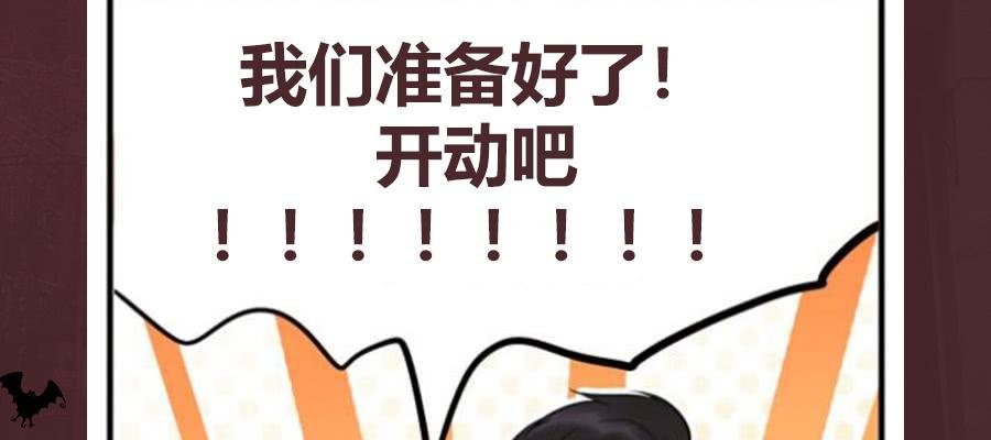 乱世飘零人