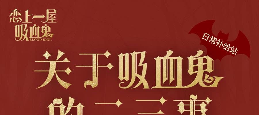 乱世飘零人