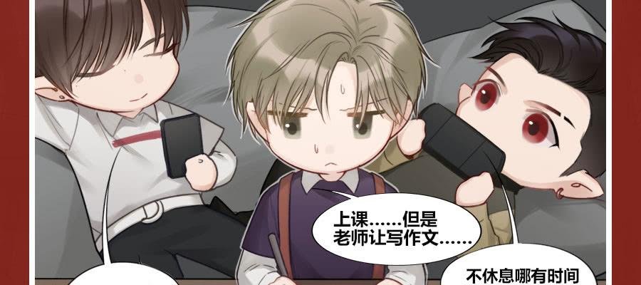 乱世飘零人
