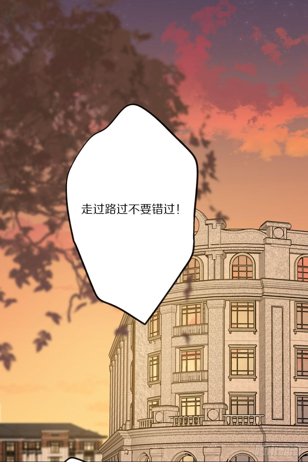 寻找活着的意义