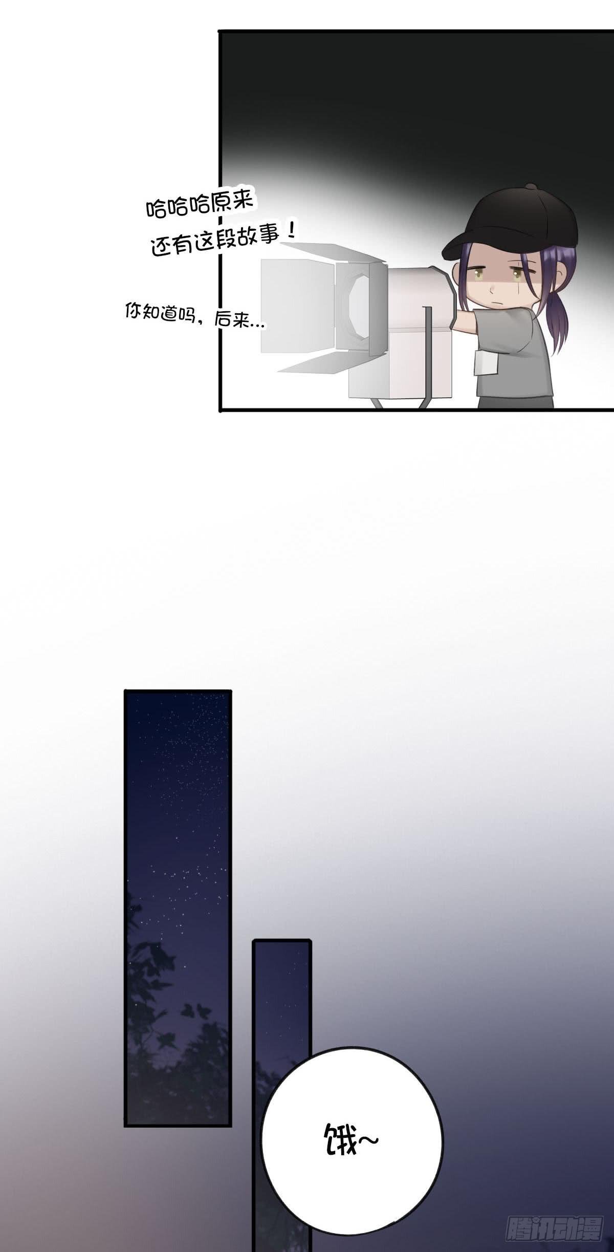 并肩作战