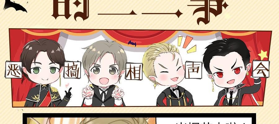 光棍的快乐