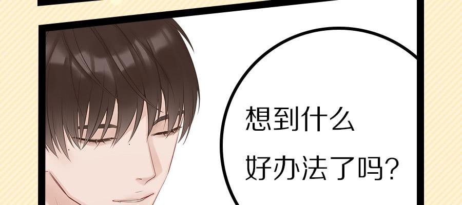 光棍的快乐