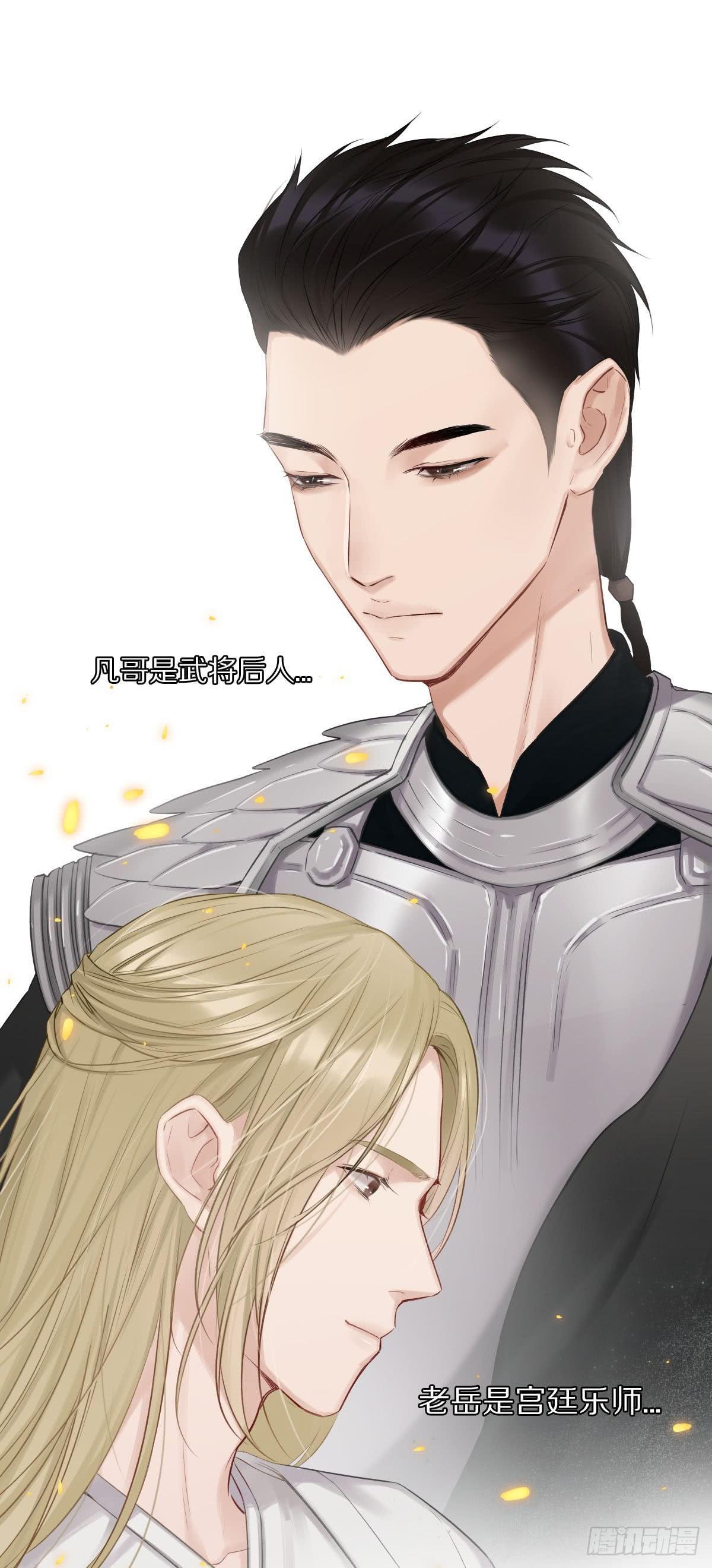 觉醒