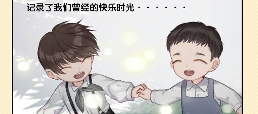 觉醒