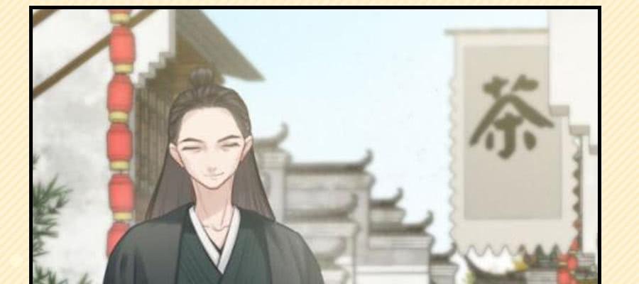 觉醒