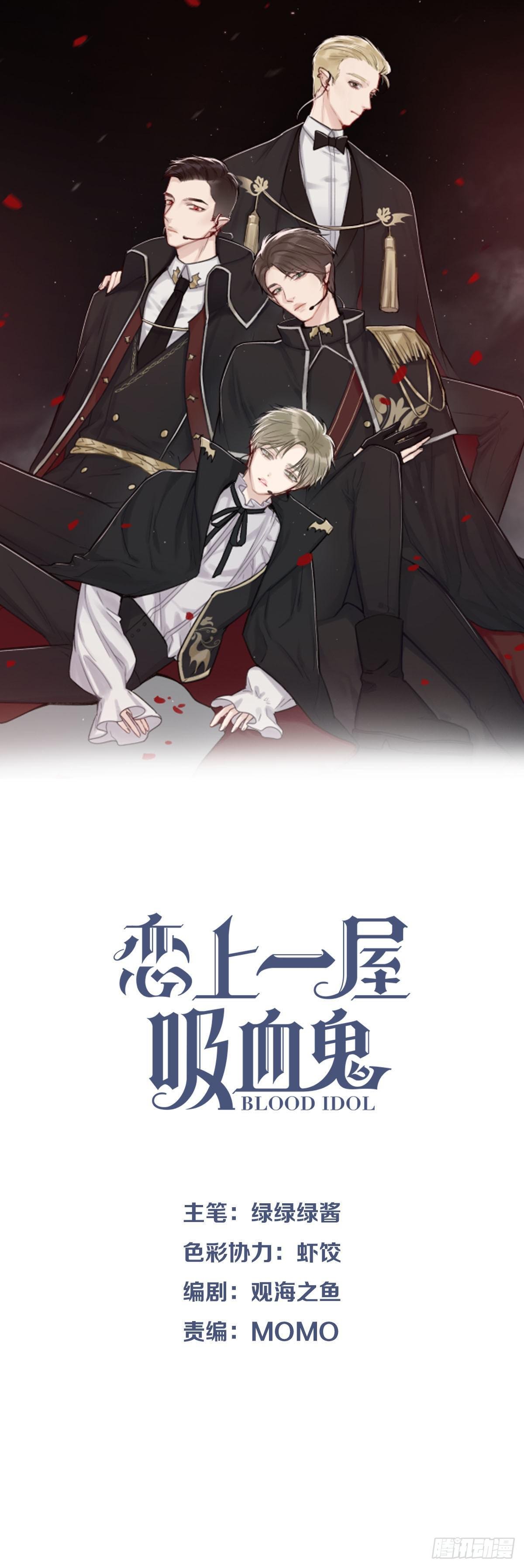 感恩彼此的存在
