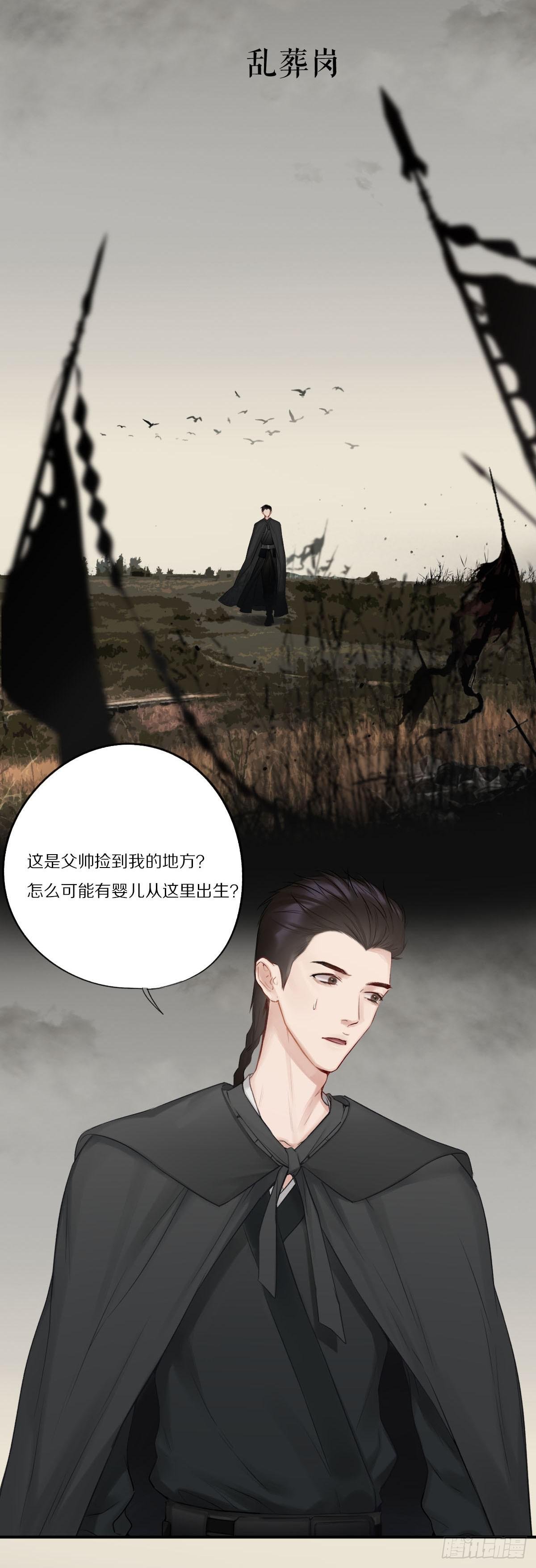 感恩彼此的存在